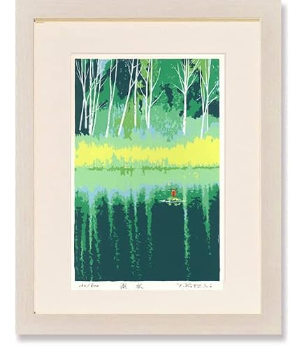 Amazon.co.jp: 絵画 版画 谷内六郎・からすのたき火 インテリア