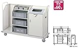 山崎産業 コンドル リサイクルボックス RBK-500SP1段キャリー YW-102L-ID