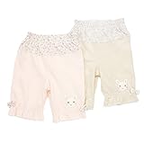 coeur a coeur(クーラクール) ハーフ丈パンツ (70～100cm) キムラタンの子供服 (44217-162) ベージュ 70