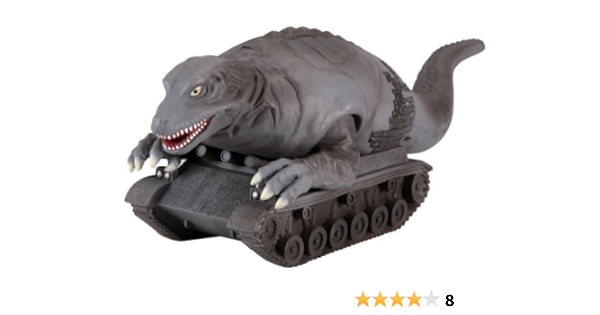 Amazon ウルトラ怪獣シリーズ43 恐竜戦車 ロボット 子ども向けフィギュア おもちゃ Amazon ウルトラ怪獣シリーズ43 恐竜戦車 ロボット 子ども向けフィギュア おもちゃ