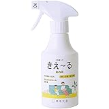 環境ダイゼン 消臭スプレー 室内用 280ml 無香料 きえ~る 善玉活性水 肌に触れても安全 マスク消臭 1本入 透明スプレータイプ