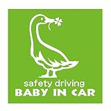 デザイン工房ＳＩＧＮＳ 車ステッカー Baby in car 16 綺麗にはがせる 車 ステッカー アヒル 四つ葉 イエローグリーン