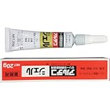 アルテコ 瞬間接着剤 ジェル 20g GEL-20G