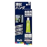 染めQテクノロジィ SOMAY-Q 万能タイプの充てん剤 液状ハンダ 44.4cc シルバー