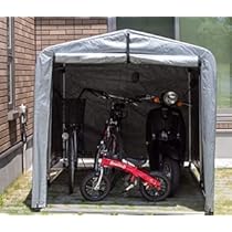 Amazon | サイクルハウス 5-6台 固定用ペグ付き 自転車 バイク