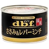 デビフ ささみ＆レバーミンチ （150g×24缶） 《DOG》