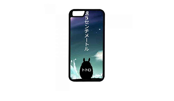 Amazon 秒速5センチメートルの壁紙 フォンケス Iphone 6 Iphone 6s専用 フォンケス Iphone 6 Iphone 6s専用 秒速5センチメートルの壁紙 フォンケス 秒速5センチメートル デザイン フォンケス ケース カバー 通販