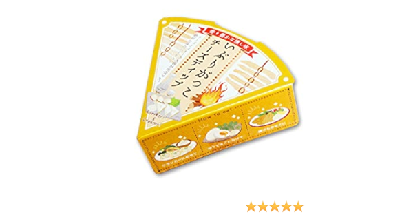 Amazon いぶりがっこチーズディップ 四季彩 たくあん 通販