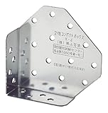 栗山百造 2倍コンパクトボックス K-4 (8個)