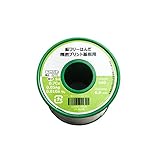 鉛フリー リール巻きはんだ 精密プリント基板用 0.8ｍｍφ　500g LSF-B5008【Beamtec】 (b.0.8mmφ 500ｇ　4120円　LSF-B5008)