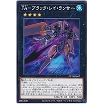 遊戯王 レイリ Amazon.co.jp: 遊戯王カード 聖霊獣騎 レイラウタリ(ウルトラ