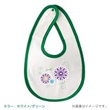 BabyChips 華_紫(名入れベビースタイ) FREE ホワイト/グリーン