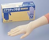 クアラテックフルエンボスM 1000枚入