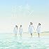 RYUTist「日本海夕日ライン」