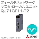 三菱電機 QJ71GF11-T2 CC-Link IE フィールドネットワーク (マスタ局/ローカル局共用) NN