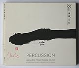 �Ł`���{�̃J�[�j�o��/DA