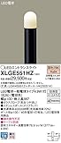 パナソニック照明器具(Panasonic) Everleds LEDエントランスライト (地上高987mm) XLGE551HZ