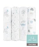 aden + anais (エイデンアンドアネイ) 【日本正規品】モスリンコットン おくるみ4枚セット(ナイトスカイ レヴェリー) 4pack swaddles (night sky reverie)