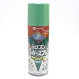 カンペハピオ シリコンラッカースプレー スプリンググリーン 420ML
