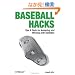 Baseball Hacks Joseph Adler