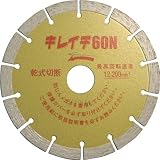 呉英製作所 キレイチ60N 125D 10枚