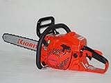 【共立】 CS3611G/35RCM25 チェーンソー【14インチ(35cm)スプロケットノーズバー】 【25AP仕様】
