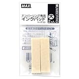 マックス ナンバーリング専用インクパッド 2個入 N-IP30