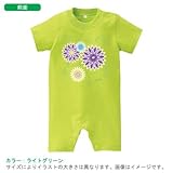 BabyChips 華_紫(名入れ半袖ベビーロンパース) 80 ライトグリーン