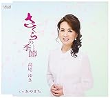 ������̋G��