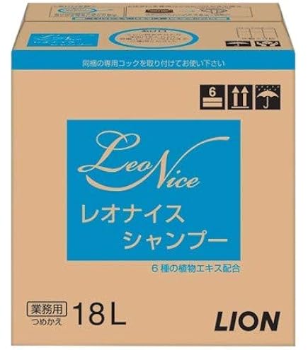Amazon | ウインドヒル 業務用リンスインシャンプー20L | ウインド
