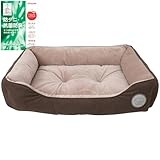 犬 猫 ベッド冬 通年 洗える オールシーズン 【帝人中綿使用 抗菌防臭】ペットベッド 猫 犬 クッション 犬用ベッド 猫用ベッド【噛んでも破れない 冷え防止設計 ふわふわ 】 冬夏用 ペットクッション ペットソファー 滑り止め加工 犬用 べット 犬のベッド 中型犬 Lemon Bear(ブラウン 60X45X18CM)