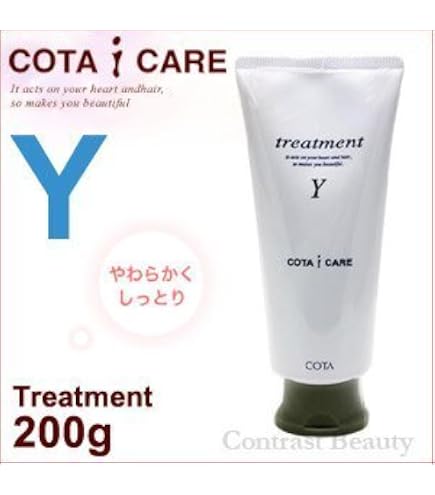 COTA アイケアシャンプー Y 2本セット Amazon | コタ アイケア シャンプー Y 300ml & トリートメント Y 200g