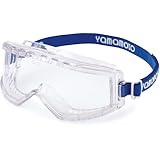 スワン ゴグル型保護めがね ミストレス YG5100M