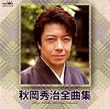 �H���G�� �S�ȏW