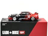 MINI GT 1:64スケール KAIDO HOUSE - KAIDO HOUSE - NISSAN SKYLINE GT-R(R33) KAIDO WORKS ADVAN 街道はうす - ニッサン・スカイライン GT-R (R33) KAIDO WORKS アドバン KHMG191 [並行輸入品]
