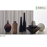 【サンプル】 GF-727 サンゲツ ガラスフィルム 窓 (まど) 目隠しシート ストライプ 黒 ［飛散防止］