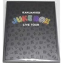 Amazon.co.jp: 関ジャニ∞(エイト) 公式グッズ KANJANI∞ LIVE Amazon.co.jp: 関ジャニ∞(エイト) 公式グッズ KANJANI∞ LIVE