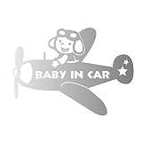 デザイン工房ＳＩＧＮＳ 車ステッカー Baby in car 12 綺麗にはがせる 車 ステッカー 飛行機 プロペラ シルバー