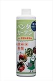 コスモALA株式会社 ペンタガーデンValue野菜&果物用 460g