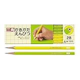 三菱鉛筆 K45632B 鉛筆 4563 3角 黄緑 2B おまとめセット【3個】