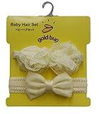 GOLDBUG 3Pヘアーセット ヘアーバンド, 2ヘアークリップ イエローレース 23387