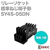 IDEC (アイデック) SY4S-05DN 4極 ワンタッチ Sソケット (配線形ソケット) NN