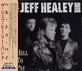 ヘル・トゥ・ペイ(期間生産限定盤)