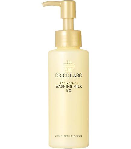 Amazon.co.jp: ハーバル セラム O2 R d 150mL [ 敏感肌 肌あれ 対策