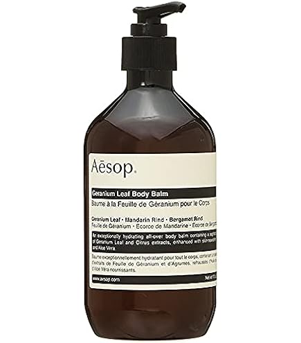 Amazon | イソップ Aesop ゼラニウム ボディバーム 100ml cs | Aesop