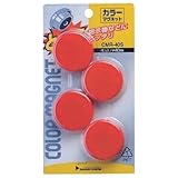 サンケーキコム:サンケー カラマグネット 40Ф 赤 CMR-40S-R 型式:CMR-40S-R（1セット:4個入）