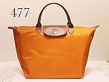 Longchamp ロンシャン 折りたたみ トートバッグLe Pliage ル･プリアージュ M 1623　ハンドバッグ 並行輸入品 (477)
