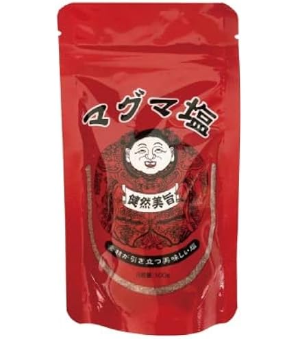 Amazon.co.jp: マグマ塩 100g (ロック（粒状 5mm～1cm程度）) : 食品