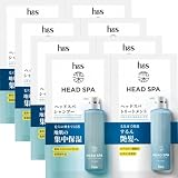 h&s深ヘッドスパ[新モデル]シャンプートリートメント 医薬部外品 薬用スカルプケア お試し リンス 旅行用（10ｍL+10g） (4枚組（エクストラ モイスト ケア）)