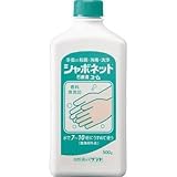 サラヤ:サラヤ 手洗い石けん液 シャボネット石鹸液ユ・ム 500g 23203 型式:23203
